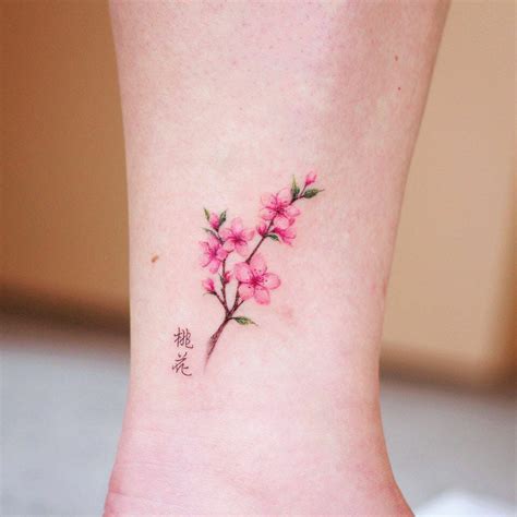 Small Pink Flower Tattoo Vector | Best Flower Site