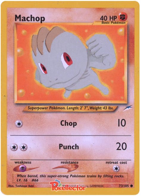 Machop - Neo Destiny #73 Pokemon Card