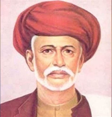 Who was Jyotirao Phule?