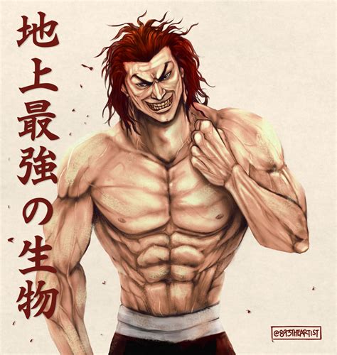 ArtStation - Yujiro Hanma!