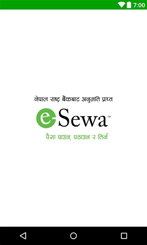 eSewa - Mobile Wallet (Nepal) - Android Apps on Google Play