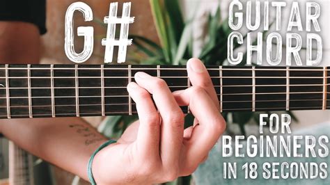 How To Play "G#" Guitar Chord // Beginner Guitar Chord Series #23 # ...