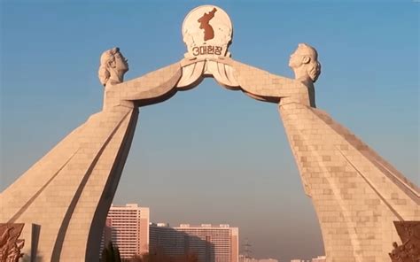 ARCH OF REUNIFICATION in Pyongyang N. Korea. Architect: unknown [1920 x ...