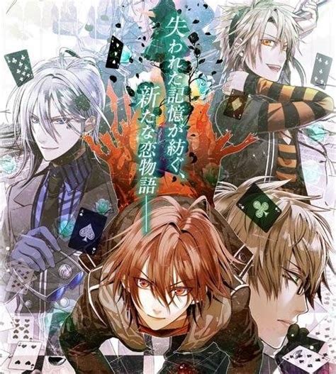 1000+ images about Amnesia (Anime) on Pinterest