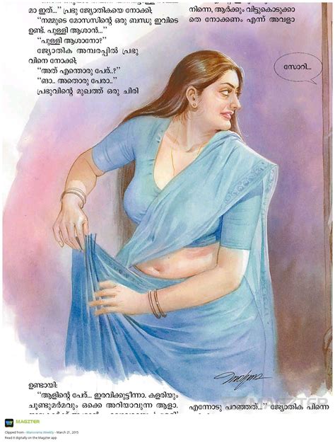 Sexy malayalam novels - pilotidea