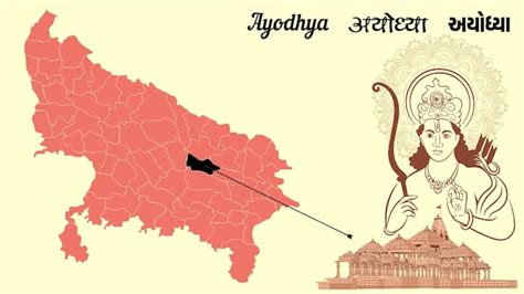 Premium Vector | Ayodhya map