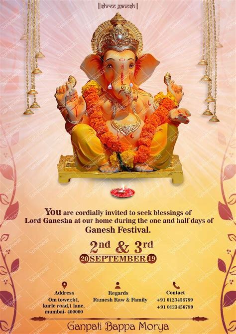 Ganesh Chaturthi 2019 invitation - Sphotoedit | Free Photoshop actions ...