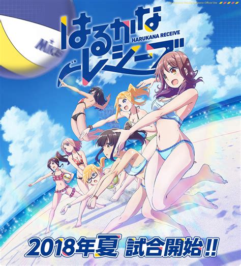 Beach Volleyball Anime Harukana Receive Gets First Trailer