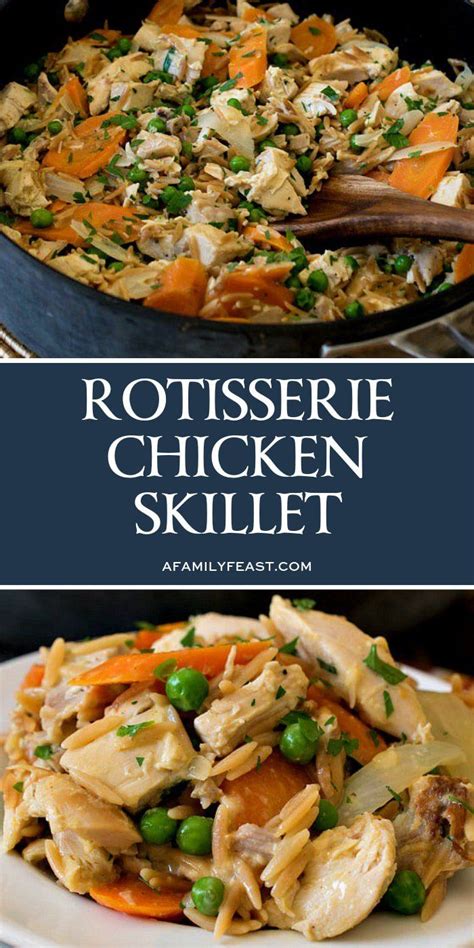 Rotisserie Chicken Skillet - Dinner is served in about 30 minutes with ...