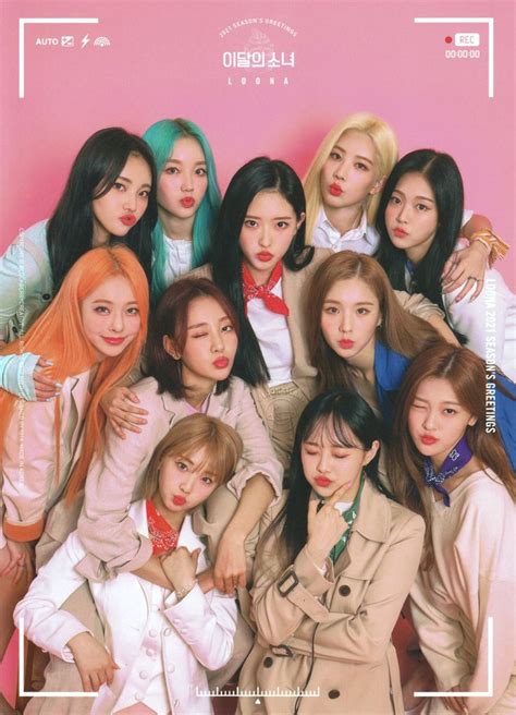 loona scans on Twitter | Kpop girls, Kpop girl groups, Seasons greetings