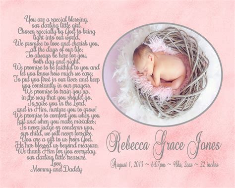 Personalized Baby Girl Poem, Digital Personalized Baby Poem ...