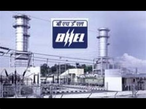 BHEL Campus Recruitment Procedure Academic Criteria - YouTube