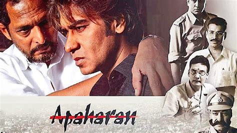 Apaharan Full Movie HD Watch Online - Desi Cinemas