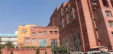 Maulana Azad Dental College Delhi 2024-25: Fees, Cutoff, Intake ...