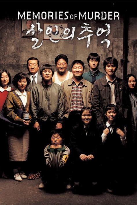 Memories of Murder (2003) Korean Movie | Quickies | Popcorn Reviewss