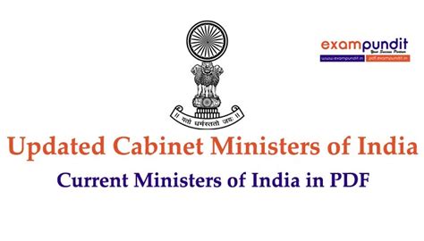 List of New Cabinet Ministers of India - Current Cabinet Ministers of India