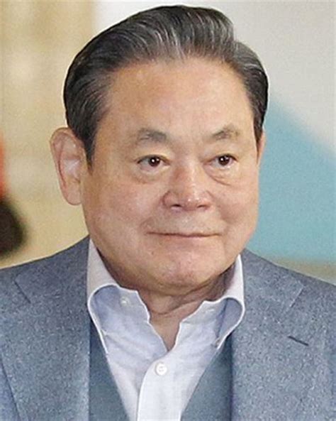 Samsung Electronics Chairman Lee Kun-hee dies at 78