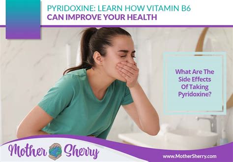 Pyridoxine: Learn How Vitamin B6 Can Improve Your Health - Mother Sherry