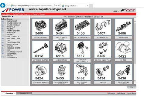 Iveco Motors FPT Industrial [2016] Parts Catalog Download