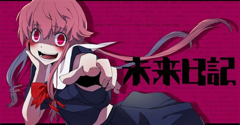 Mirai Nikki [OVA] - MNAniClub