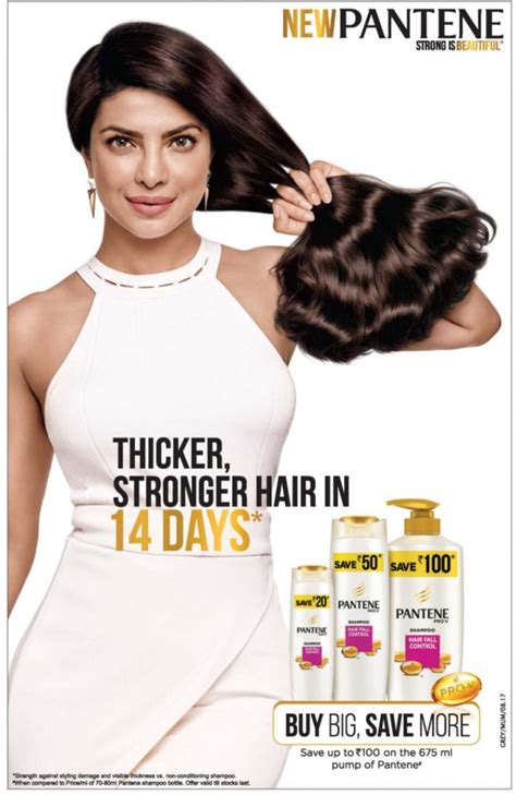 View Best Advertisements of Pantene Haircare Products in Newspaper