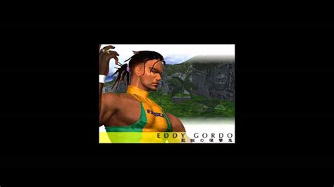 Tekken 3 Eddy Gordo Theme Soundtrack OST - YouTube