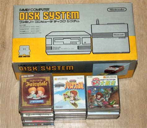 Retro Treasures: Famicom Disk System & 19 Games