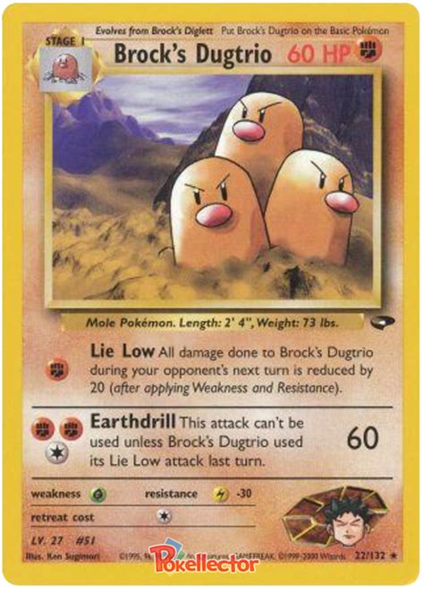 Brock's Dugtrio - Gym Challenge #22 Pokemon Card