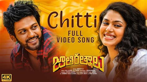 Telugu Song 2021: Latest Telugu Video Song 'Chitti' from 'Jathi Ratnalu ...