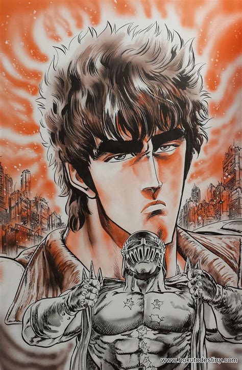 Kenshiro and Jagi, Fist of the North Star / Hokuto no Ken | Geisha ...