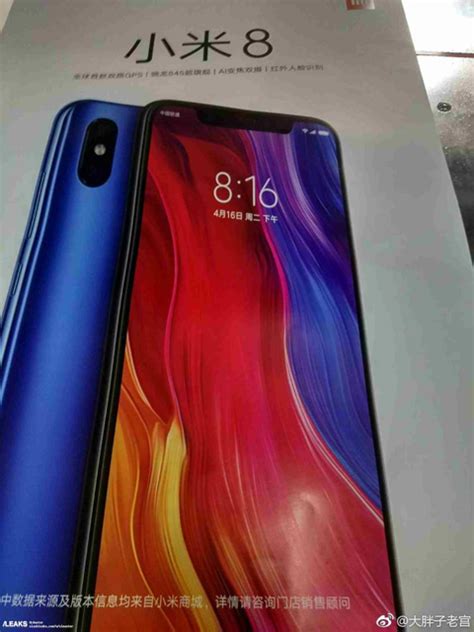 Xiaomi Mi 8 leaks; Includes partial specs, Animoji - Technobaboy