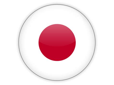 Japan Vector Flag Png Vector Psd And Clipart With Transparent | Images ...