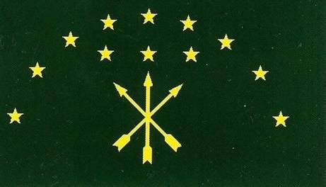 Petition CIRCASSIAN flag emoji