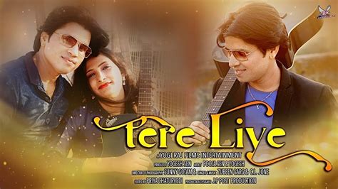 Tere Liye (Music Video 2019) - IMDb