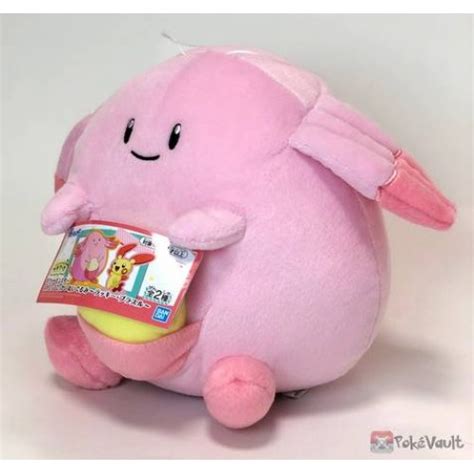 Pokemon 2019 Banpresto Chansey Large Size Plush Toy Prize