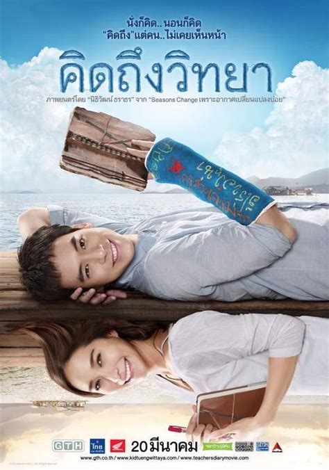 Top 25 Film Thailand Komedi Romantis yang Lucu Sekaligus Bikin Baper ...