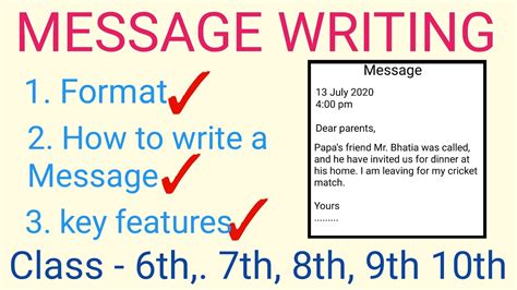 How Write a message | Message writing for classes 6th, 7th, 8th, 9th ...