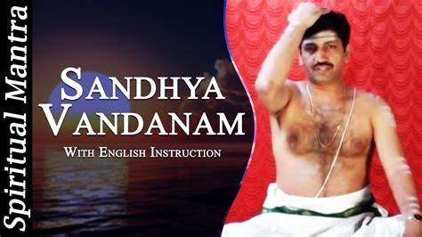 Sandhyavandanam in See Learn And Perform Sandhyavandanam (Yajur ...