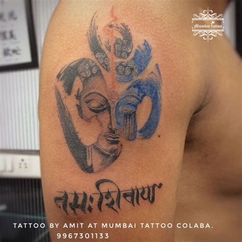 Om Namah shivaya . Shiva with Om tattoo. @mumbaitattoocolaba ...