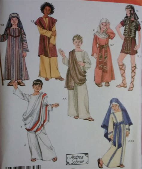 Childs Biblical Passion Play Costumes & Helmet Nativity Simplicity 2976 ...