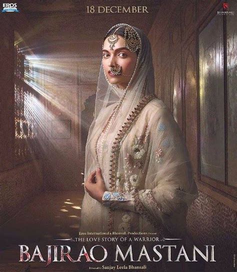 Bajirao Mastani Movie Poster (Various Covers)