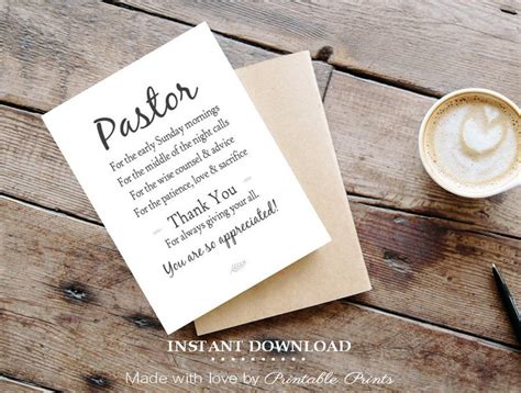 Free Printable Pastor Appreciation Cards