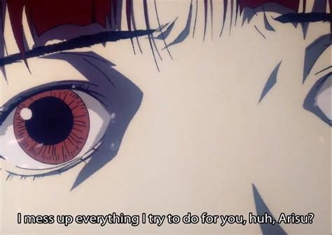 Serial Experiments Lain Quotes