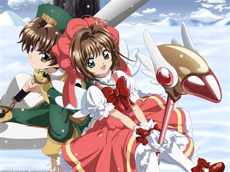 FRIKILAND: La Tierra del Manga y el Anime: Sakura Cardcaptor