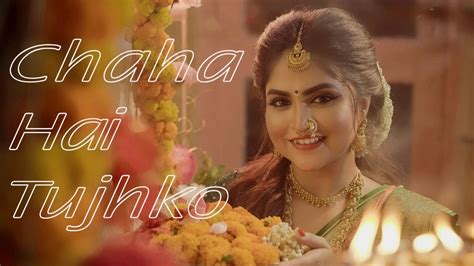 Chaha Hai Tujhko Song Cover By Debolinaa Nandy || Mann || Aamir Khan ...