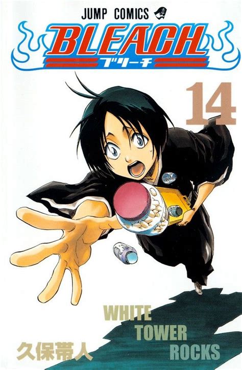 1000+ images about Bleach Manga Covers on Pinterest | Yamamoto, Bleach ...