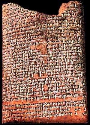 Babylonian Creation Myth Clay Tablet - Bible History