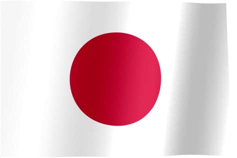 Flag of Japan (GIF) - All Waving Flags