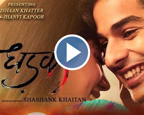 Dhadak 2018 | Full Movie Watch Online - Filmy Bros