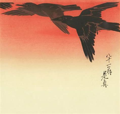 History of Japanese Bird Prints Chapter 3 - Shin Hanga Bird Prints